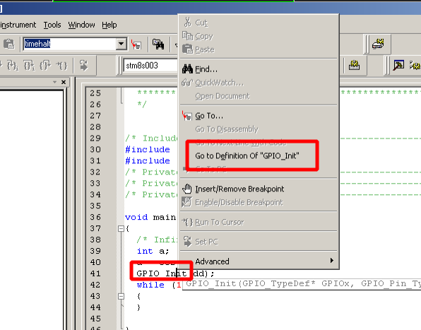 ST Visual develop IDE - среда для программирования STM8